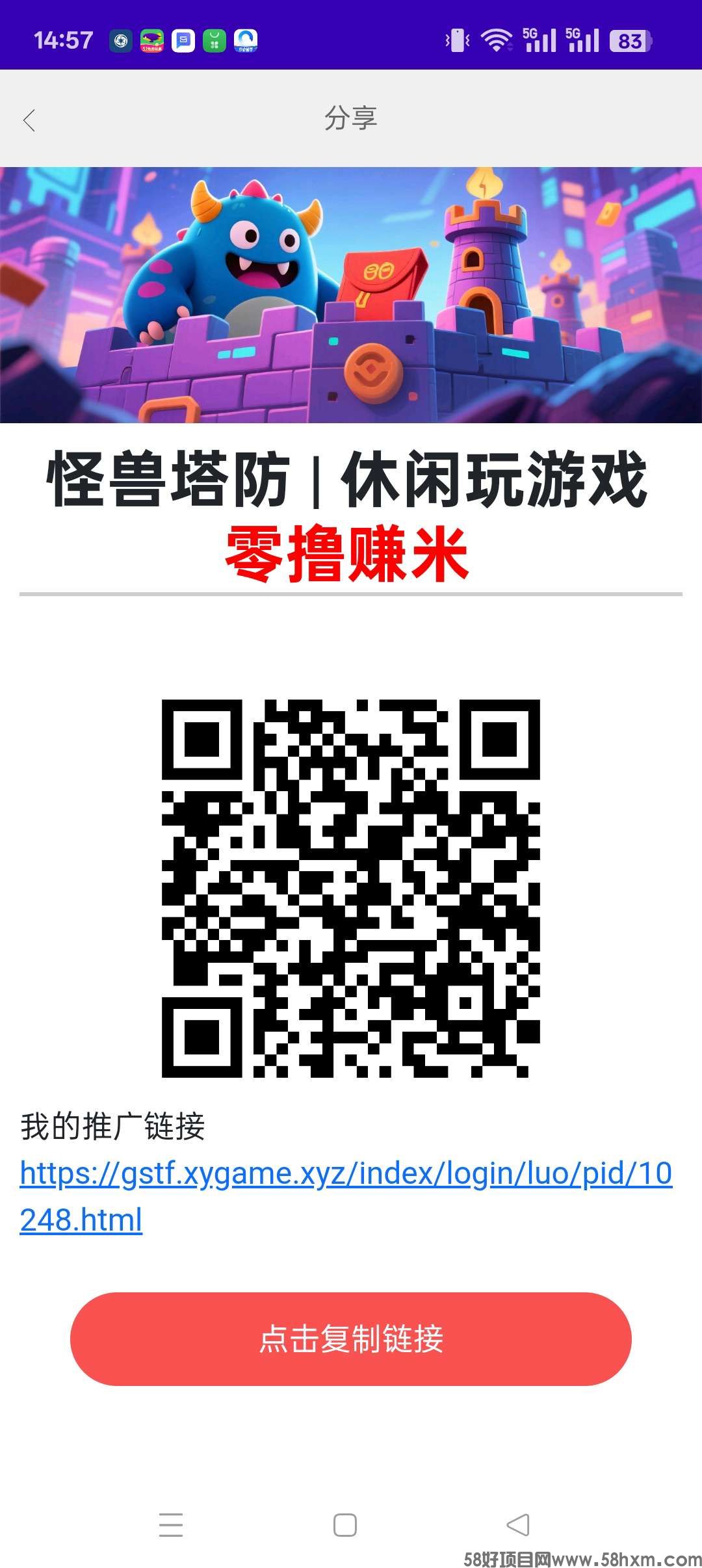 1754895942675.jpeg