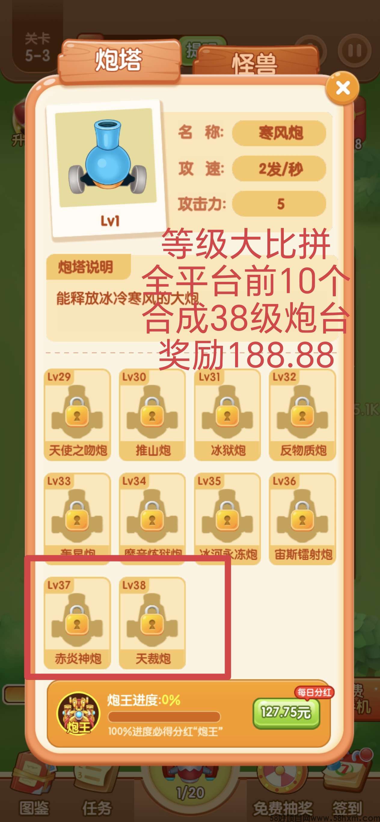 1754895944017.jpeg