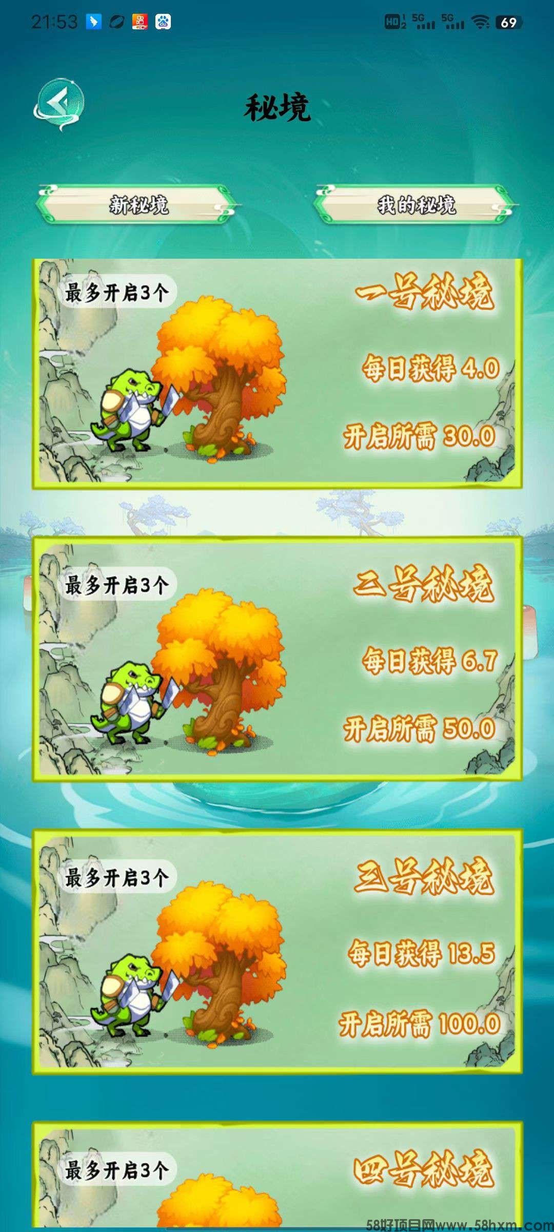 1755145188380.jpeg