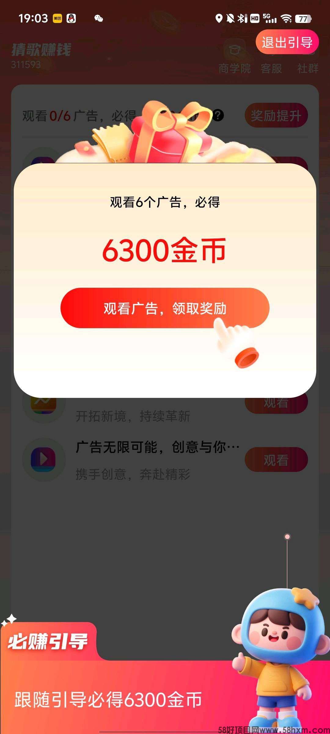 1755182302472.jpeg