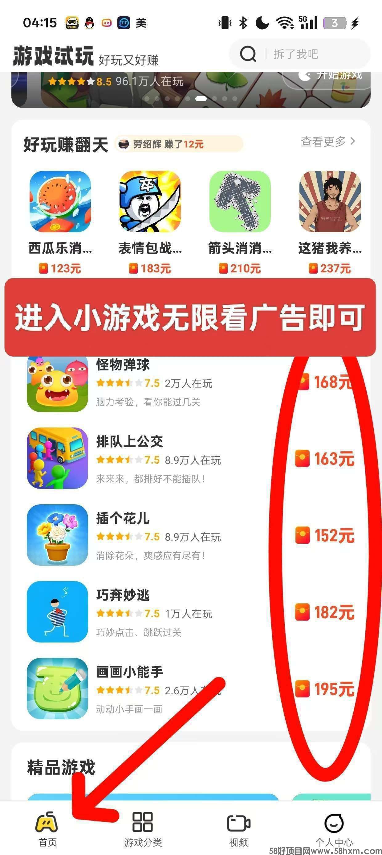1755515230937.jpeg