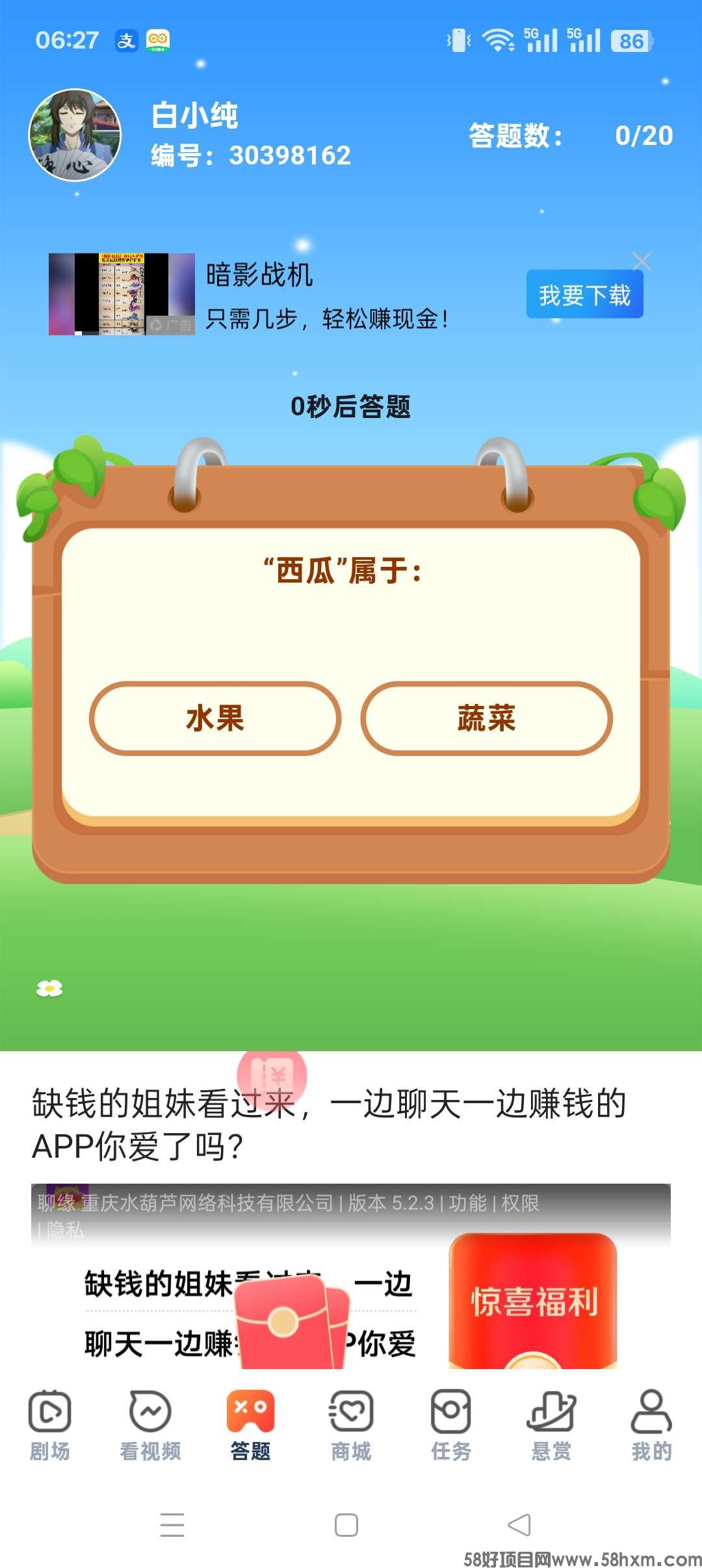 1755557018664.jpeg