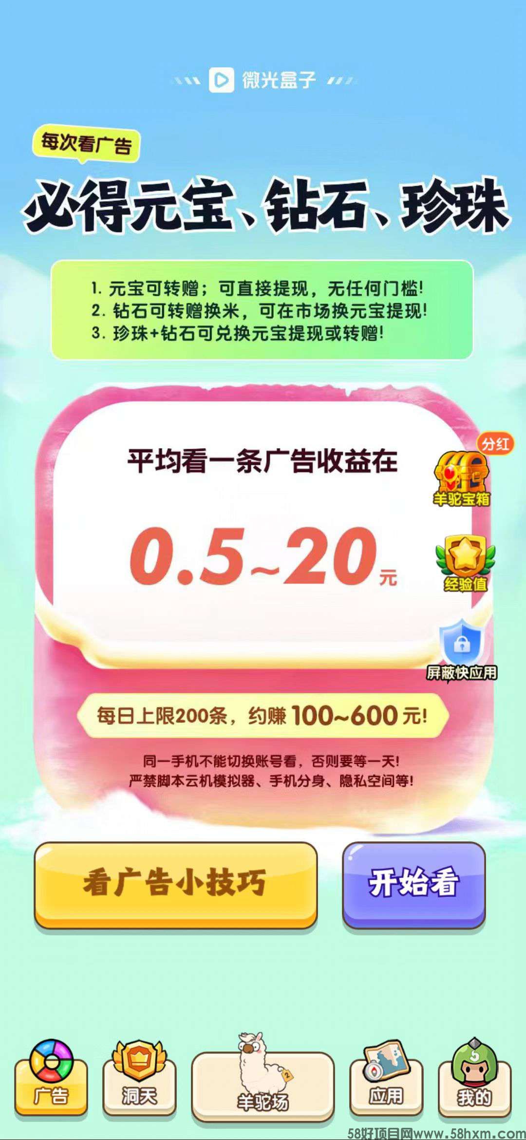 1755676892683.jpeg