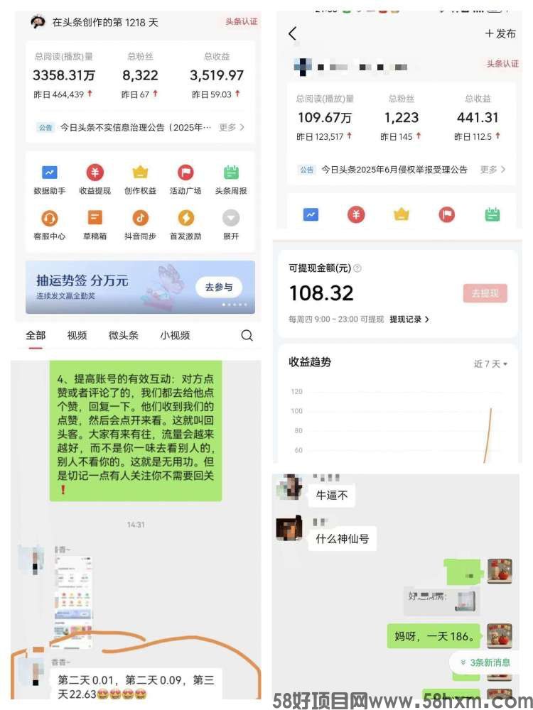 haiou_chat_1376287111103385600_36ab7e5f1e14ce5cb99f4f8b9158496.jpeg