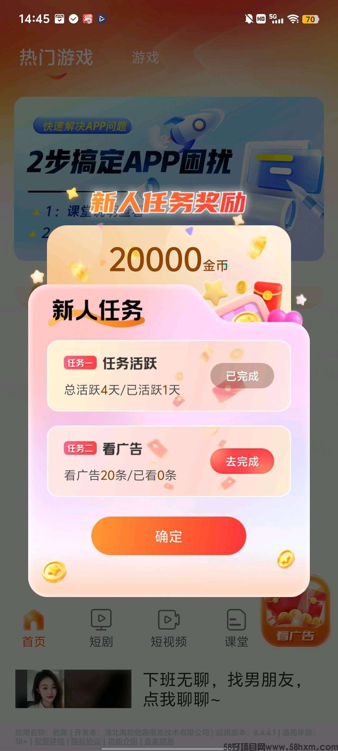 1756022213425.jpeg