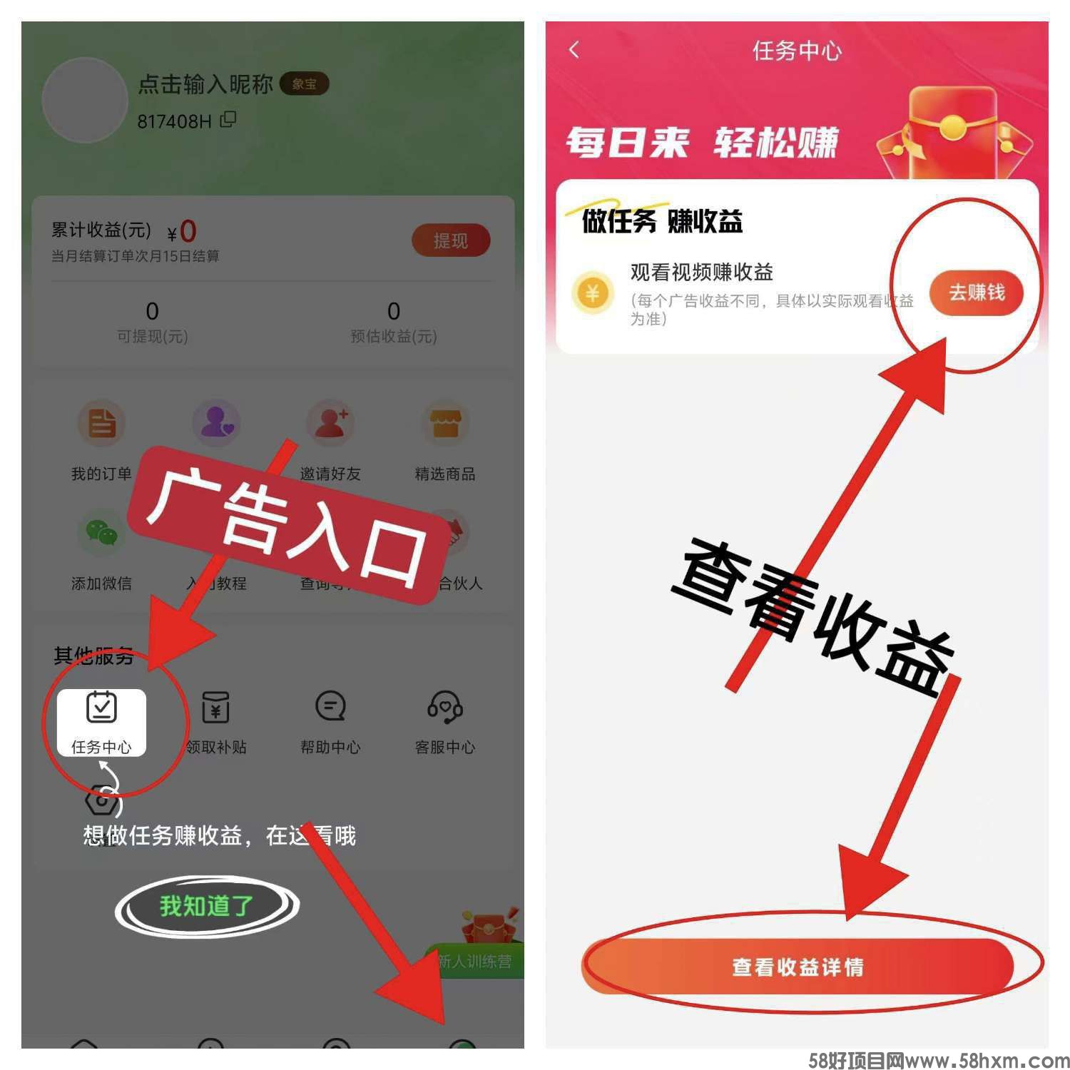 haiou_chat_1374870965720453120_1ef5ec942b74352cdec90016b69d9a3b.jpeg