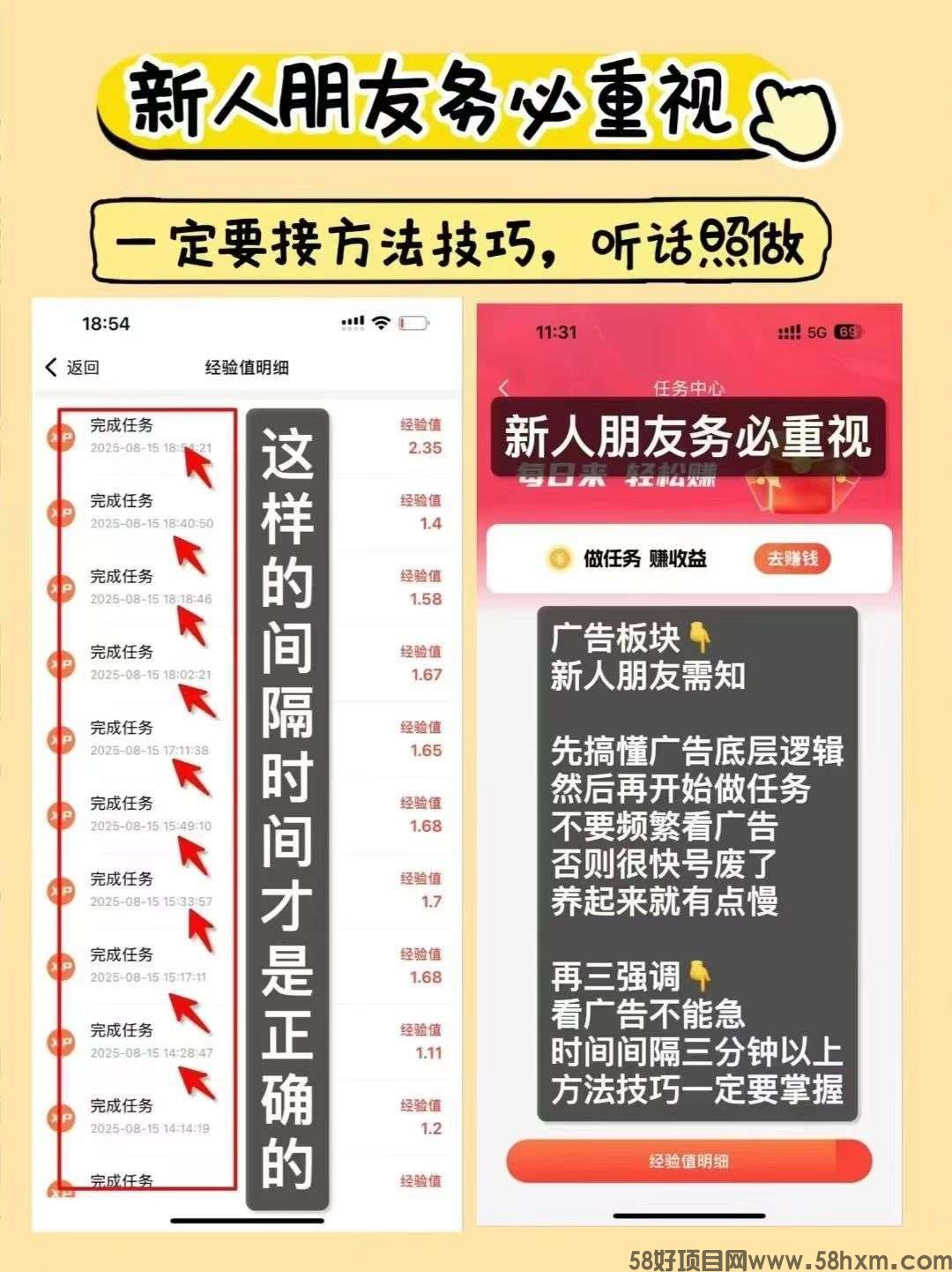 haiou_chat_1374870965720453120_6f4f526d84269252e408e84d33aa10a7.jpeg