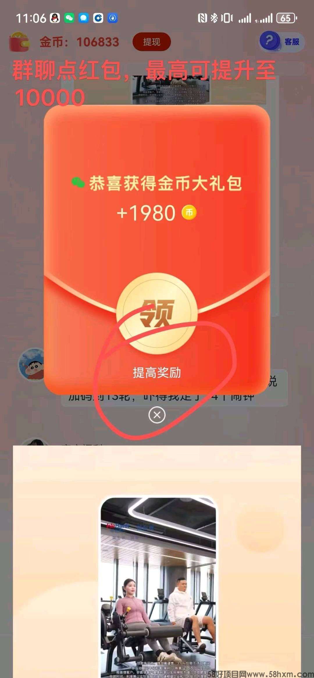 1756706111824.jpeg