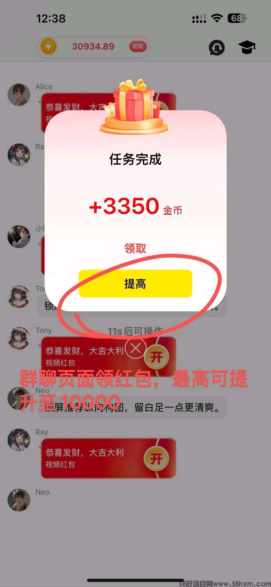 1756706112750.jpeg