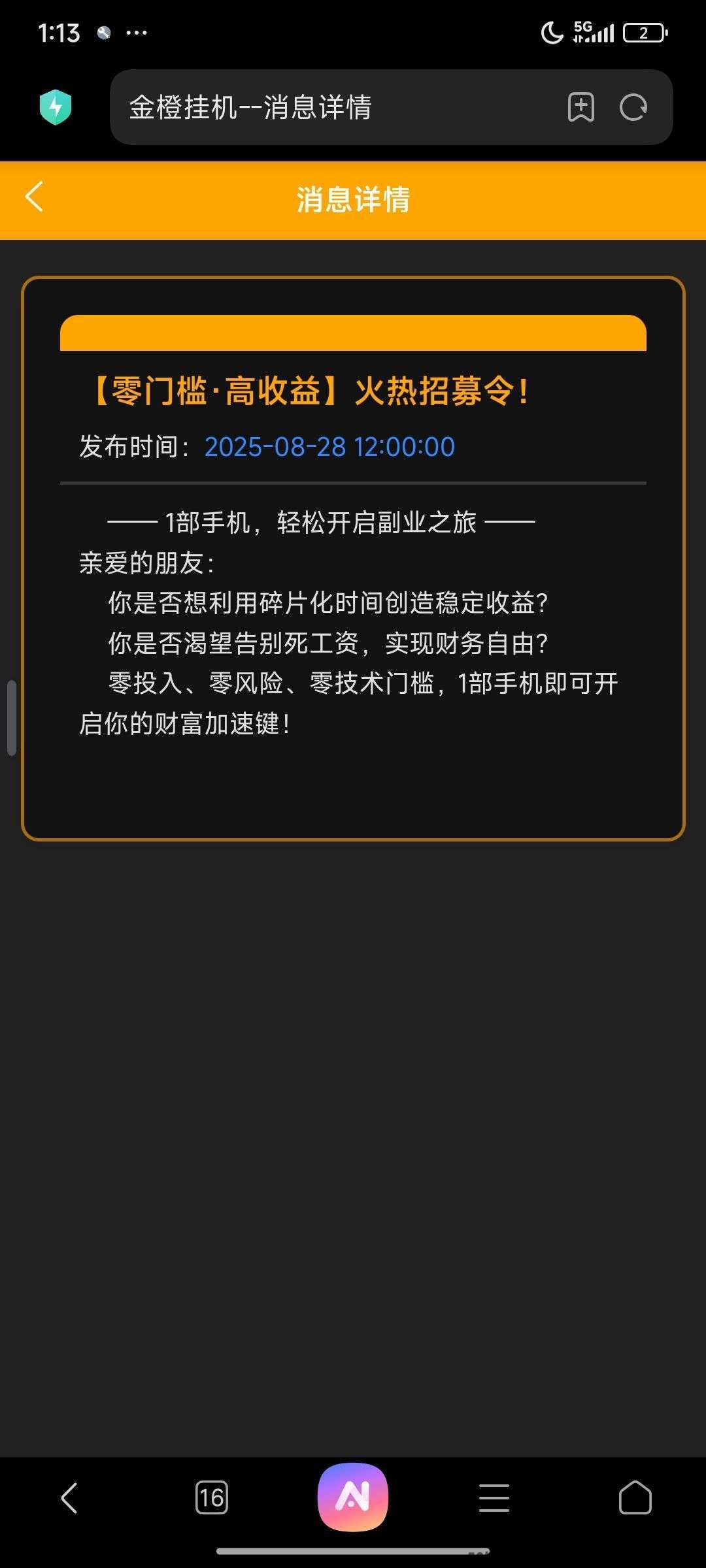 1756953346394.jpeg