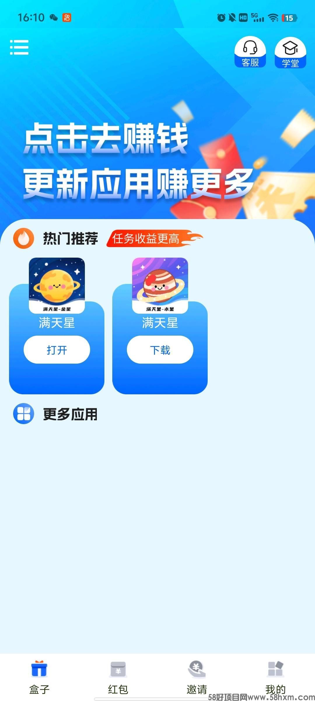 haiou_chat_1376287111103385600_33962611b484d553ab6cd04b83d1265a.jpeg