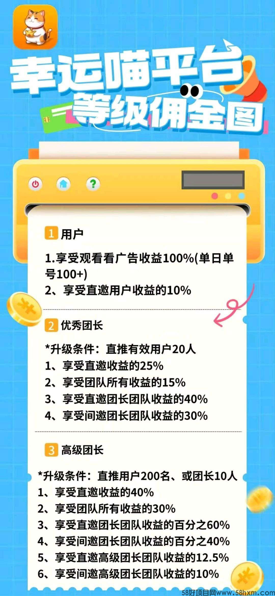 haiou_chat_1376287111103385600_522926781290cba53b6cb1f1bf2d1f12.jpeg