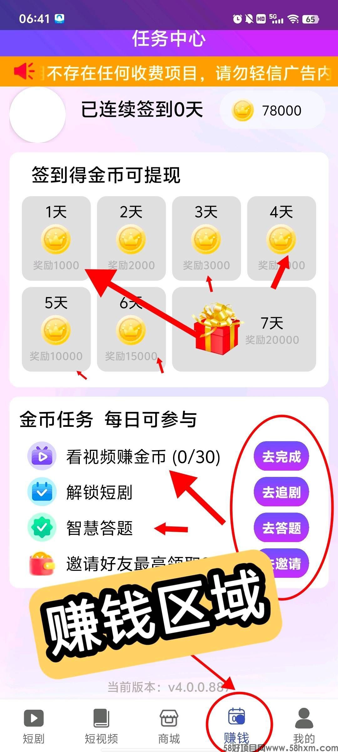 haiou_chat_1376287111103385600_df35de7b4405ad2c4de03c3469af20ee.jpeg