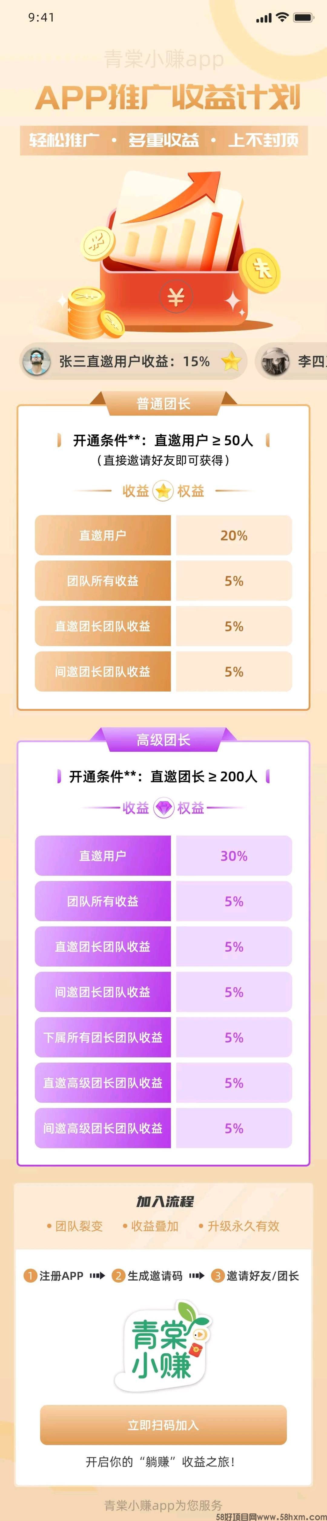 haiou_chat_1376287111103385600_74f6f7ea6f10b0063f544e7e31863b1.jpeg