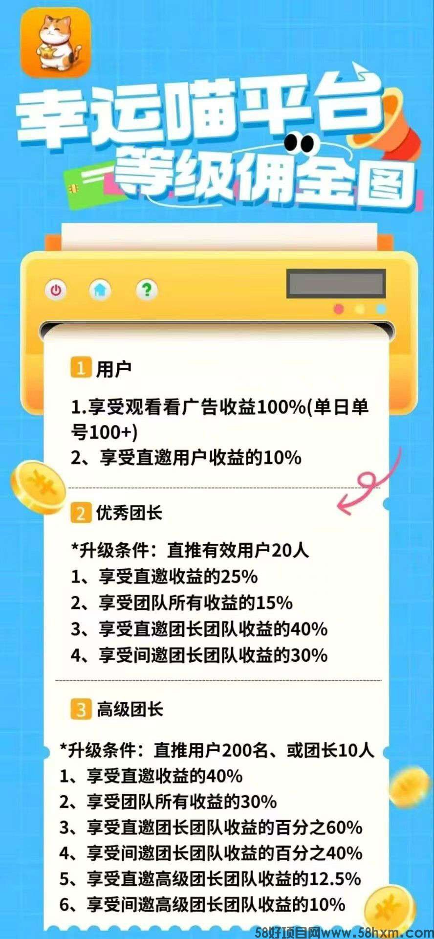 haiou_chat_1376287111103385600_3003f53bab584adec5e859e04deb1390.jpeg