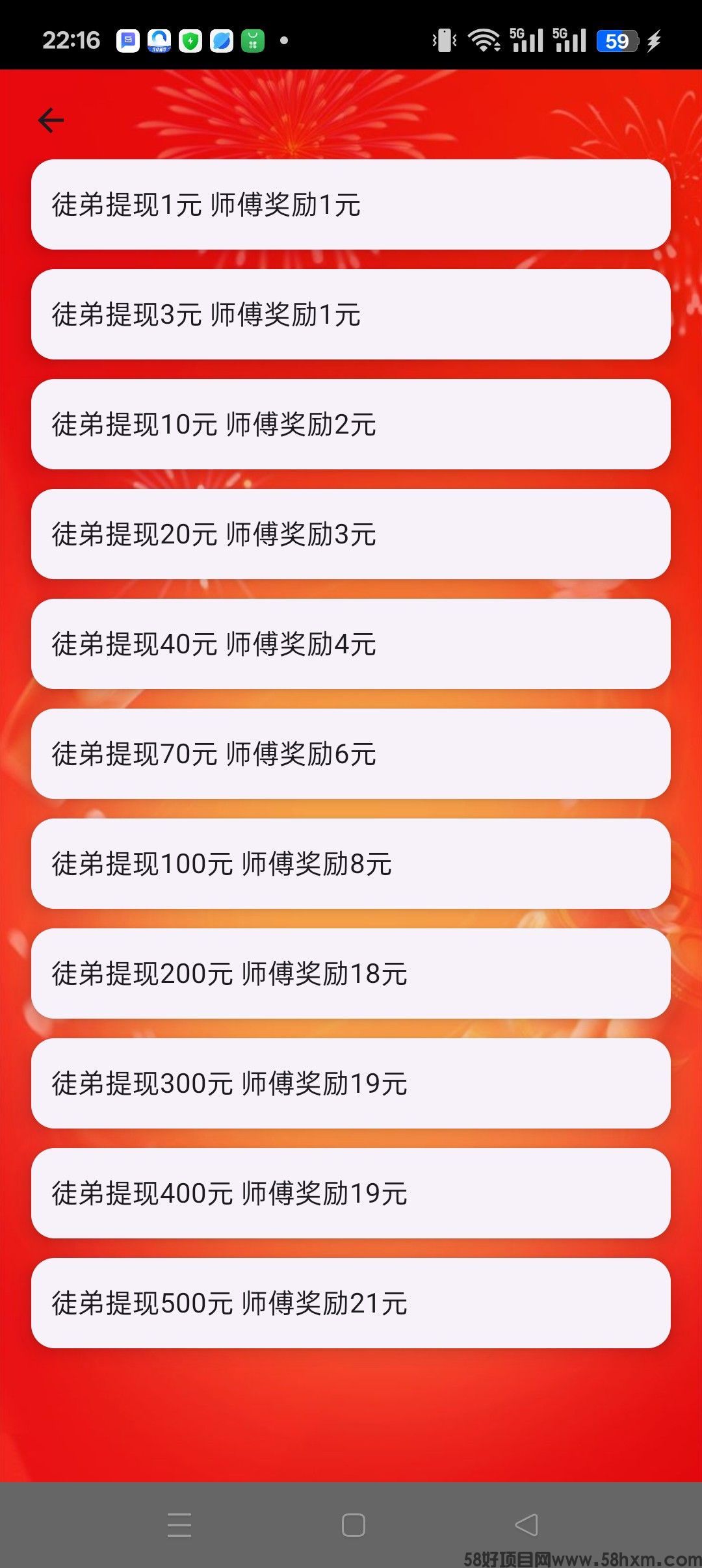 haiou_chat_1376287111103385600_8e9c0d9c89d150550c034795cd5552f7.jpeg