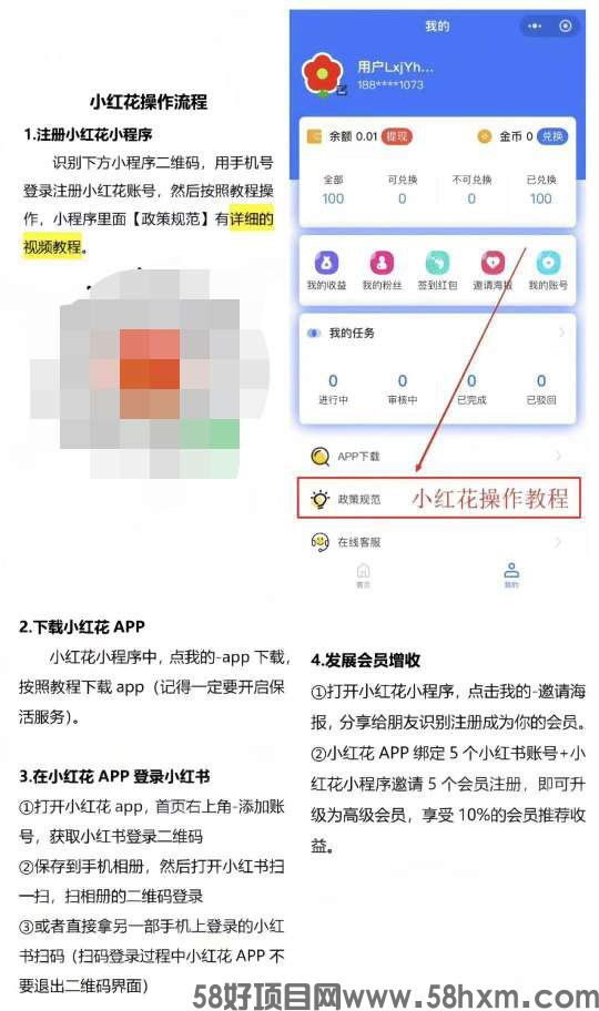 haiou_chat_1376287111103385600_46de477bb5aa564d7fa4c75793bfb446.jpeg