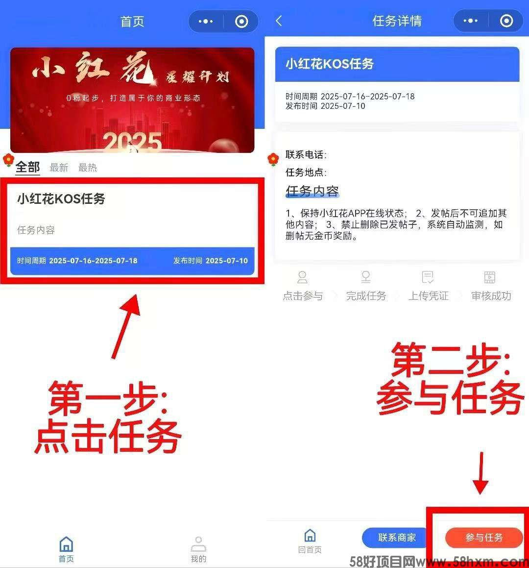 haiou_chat_1376287111103385600_c2f3a1ab9e06af08274d09fad1237821.jpeg