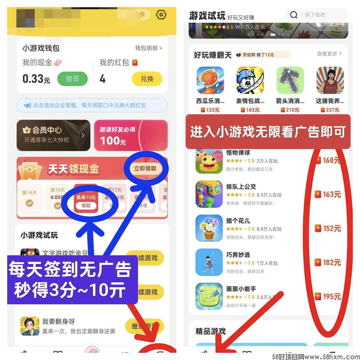 1757929334482.jpeg