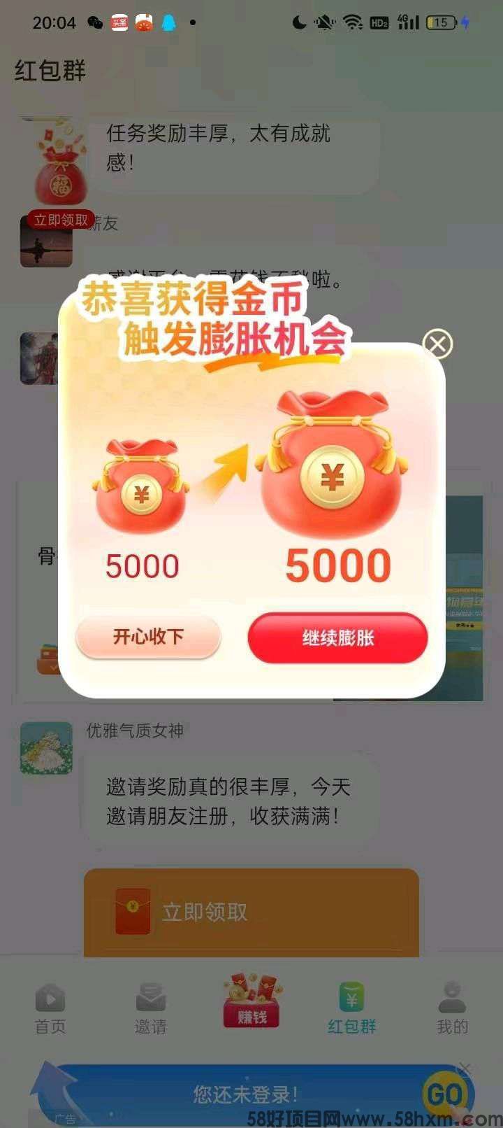 1757988573255.jpeg