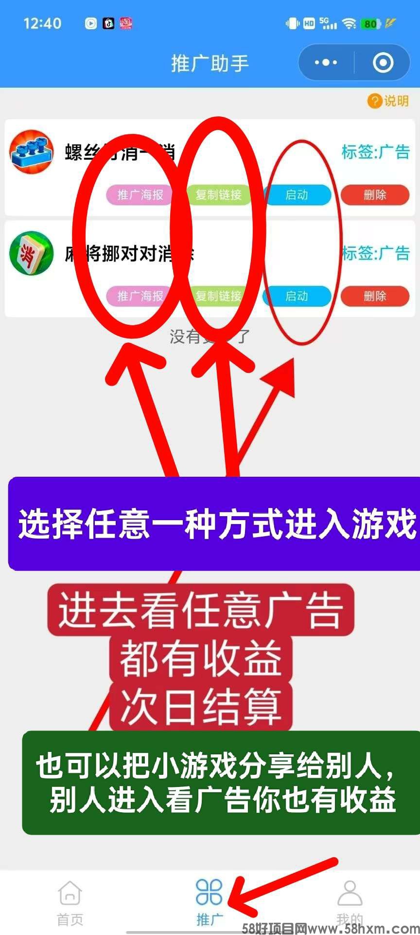 haiou_chat_1376287111103385600_da6463d67a584c9c2e6cb0d5f21b7075.jpeg