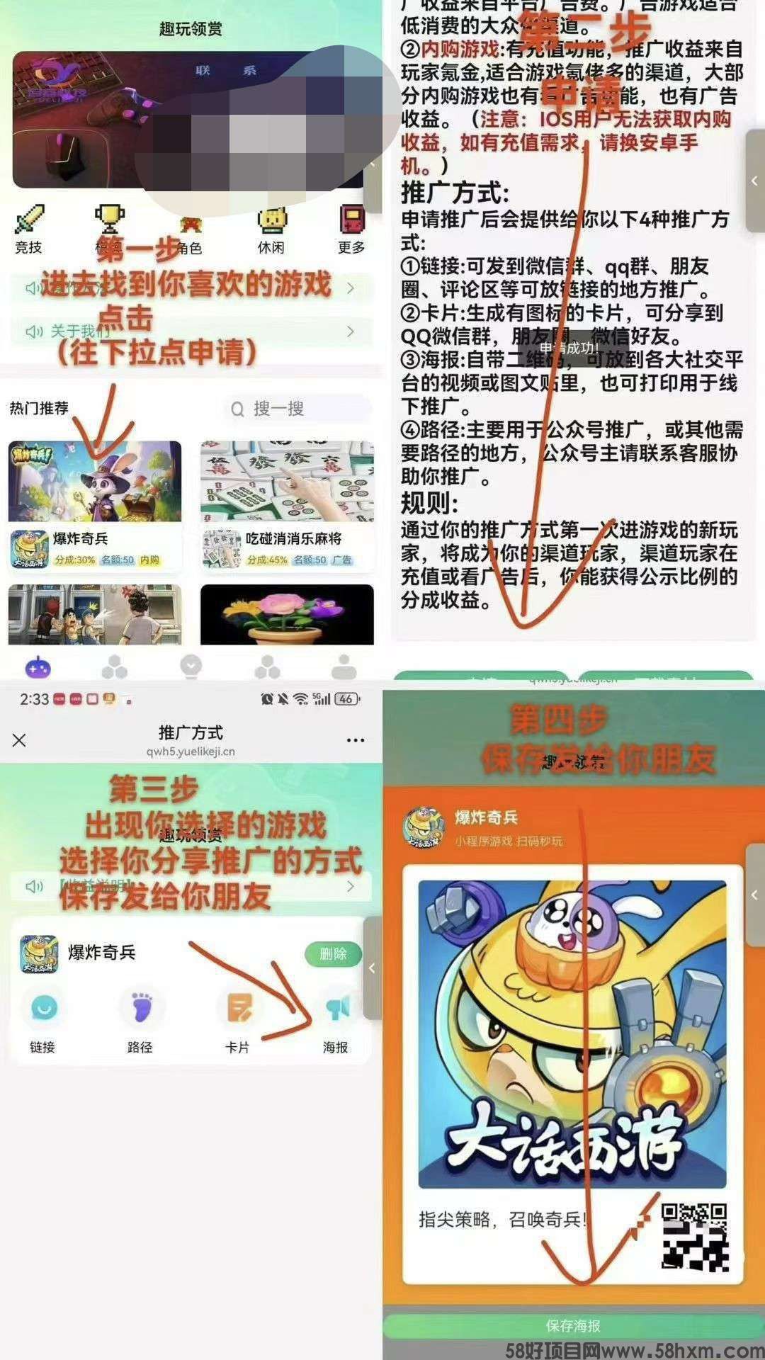 haiou_chat_1376287111103385600_b272956df6aeb5b94a1f5ee7e8d76f62.jpeg