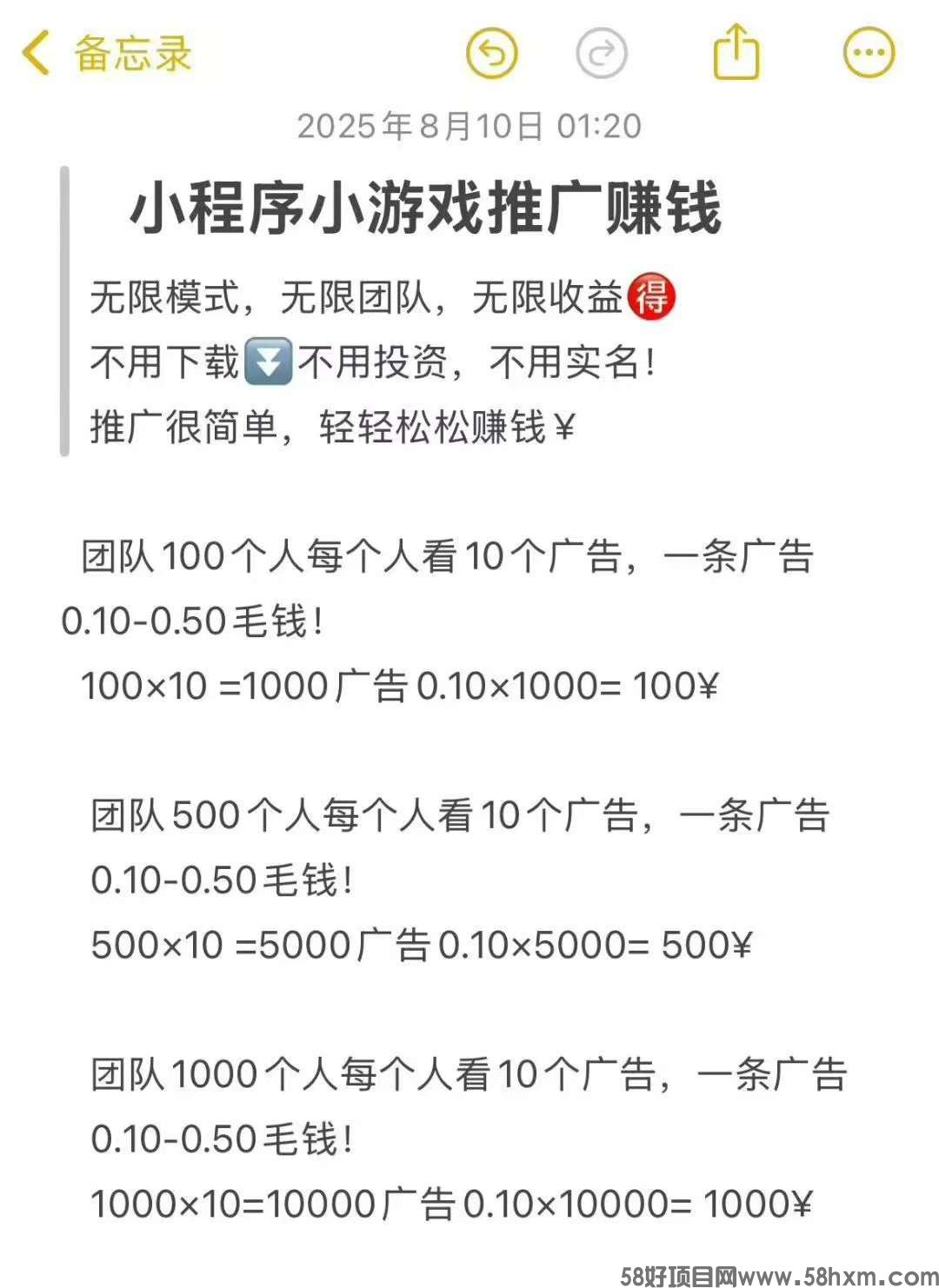 haiou_chat_1376287111103385600_b8f106e6dd0c43dec7d689d79b33014a (1).jpeg