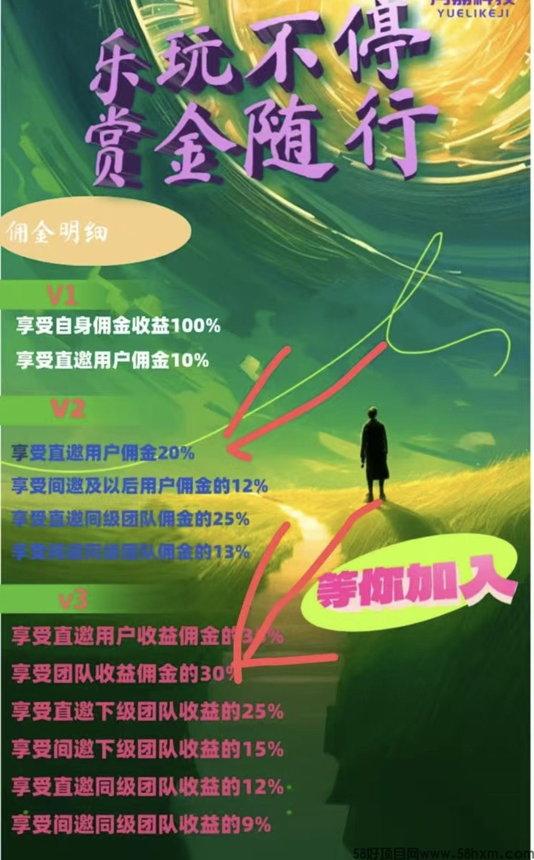 haiou_chat_1376287111103385600_88a622f27e0027c90c3794a6fe6c00.png.jpg