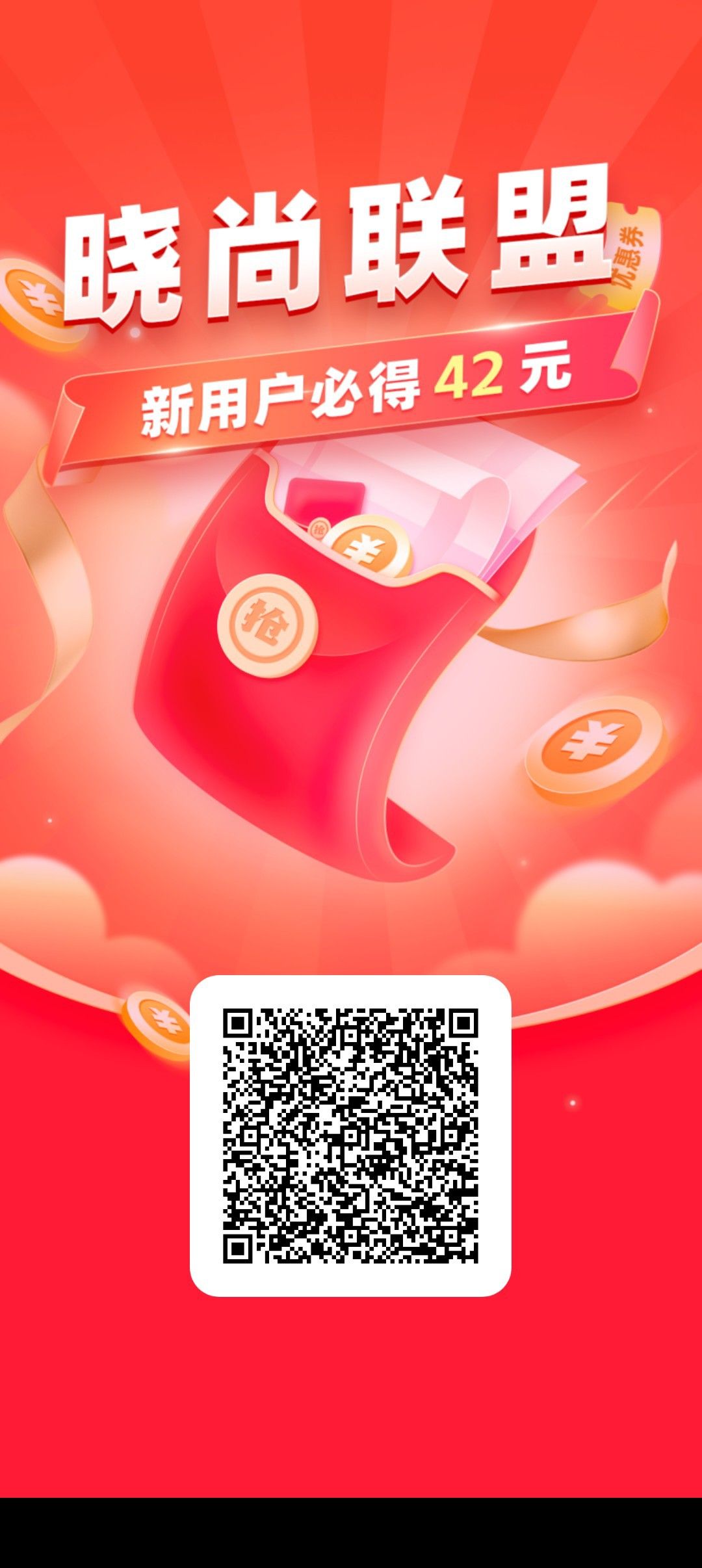 haiou_chat_1376287111103385600_59122e7201542830cea576374bf2fe69.jpeg