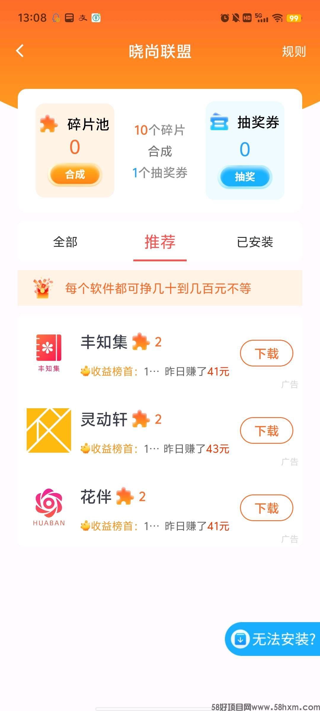 haiou_chat_1376287111103385600_f8d87fd0cb759802722706ed10cee35f.jpeg