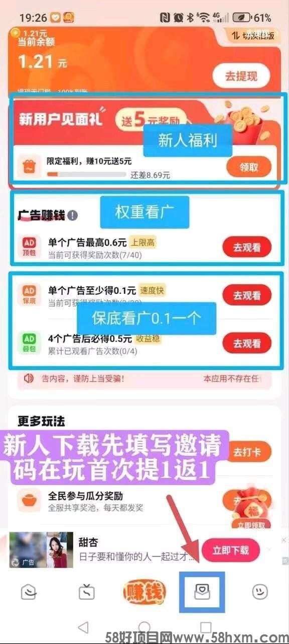 haiou_chat_1376287111103385600_d51d031c2ddcb1c25da1d8204d44d8ec.jpeg