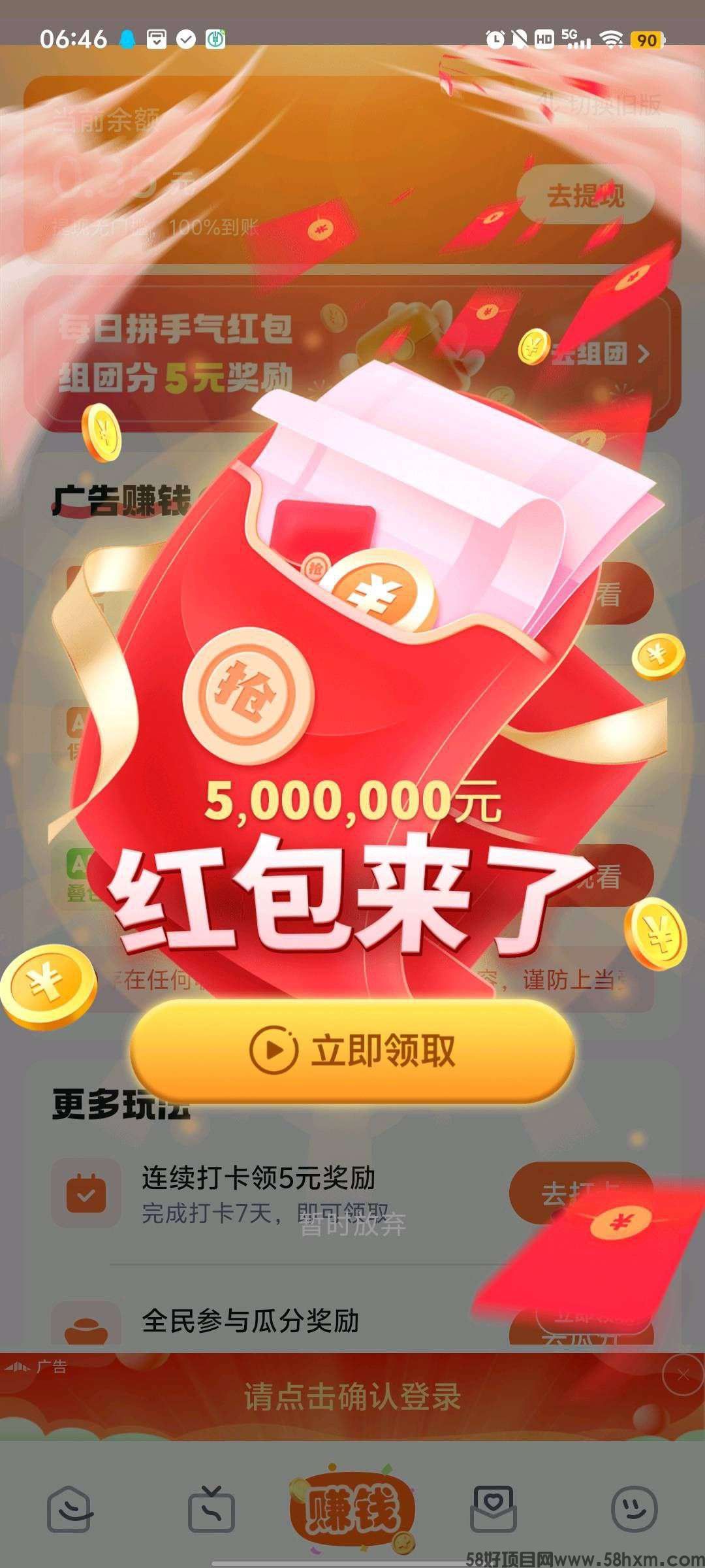 haiou_chat_1376287111103385600_3e500a5ca8e52d4ca3a4ccf3d1757bf1.jpeg