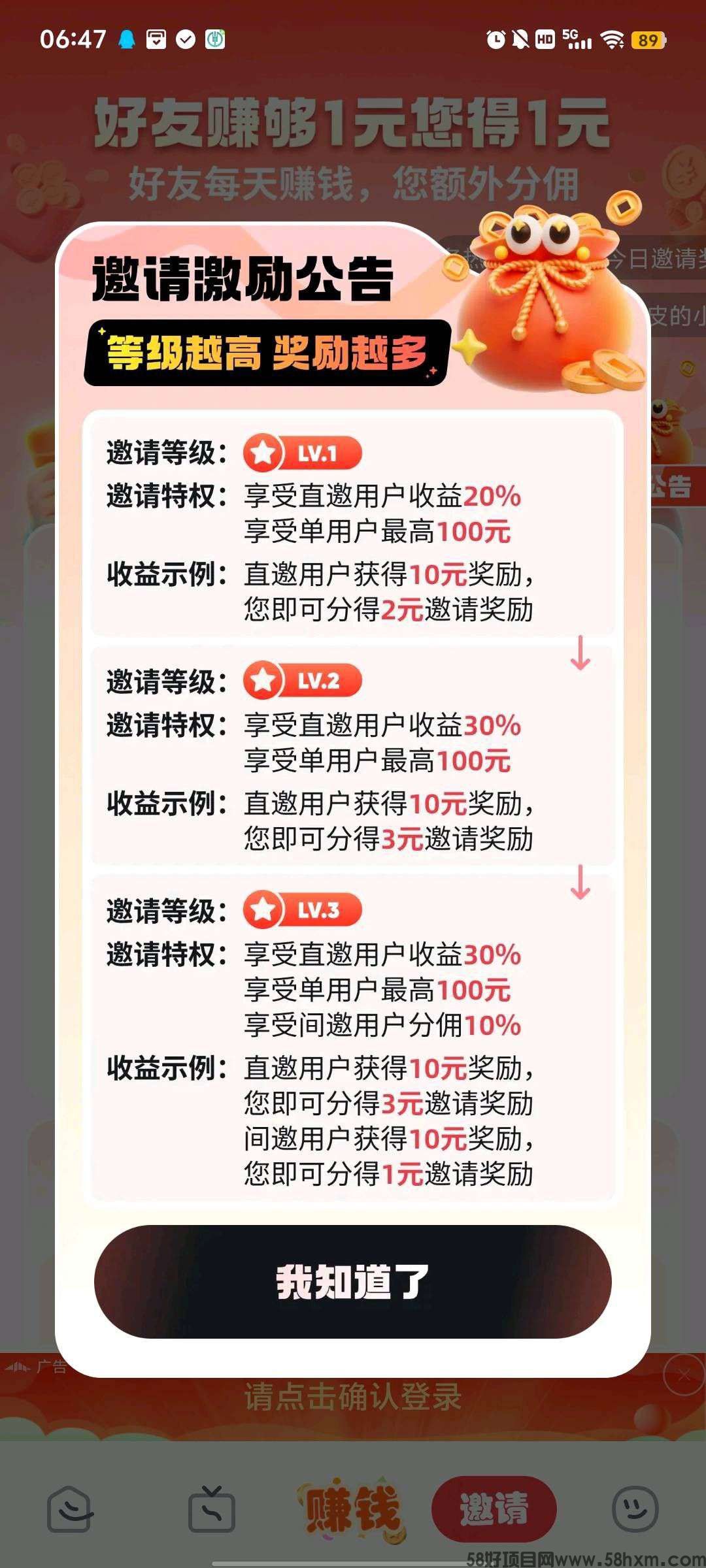 haiou_chat_1376287111103385600_e1cca7921e62f6c6aad56f9f4b74ae8b.jpeg