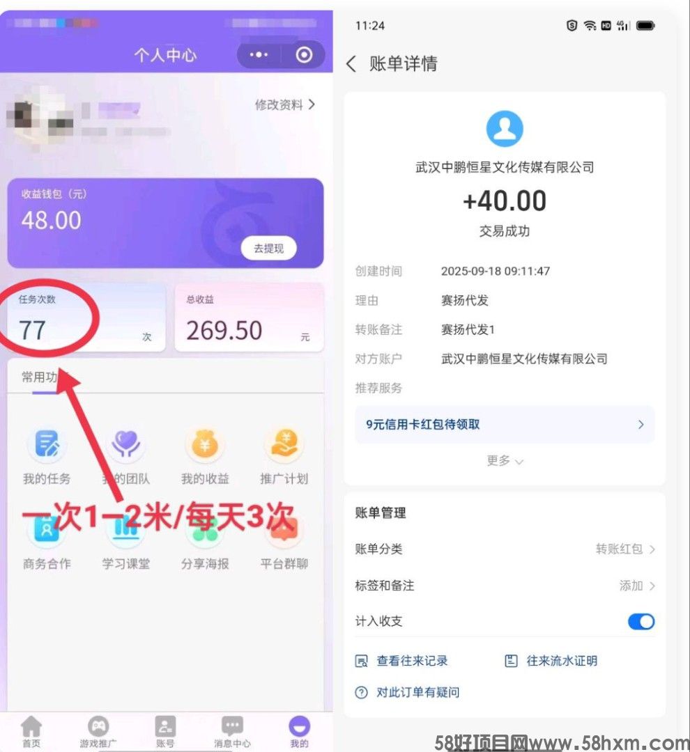 haiou_chat_1376287111103385600_6cc8d5314b840d8098cb834bc07c027a.png.jpg