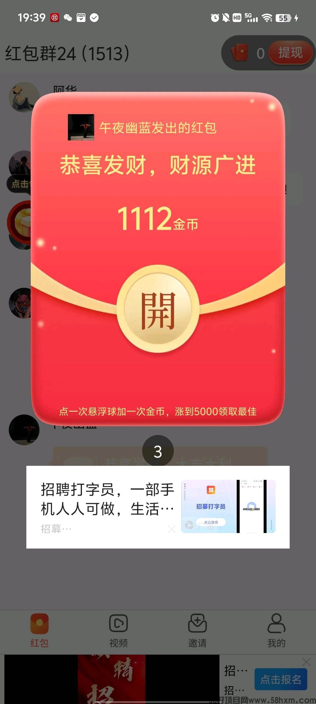 haiou_chat_1376287111103385600_318e71b664914e4d3f4ac415ab681fa8.jpeg