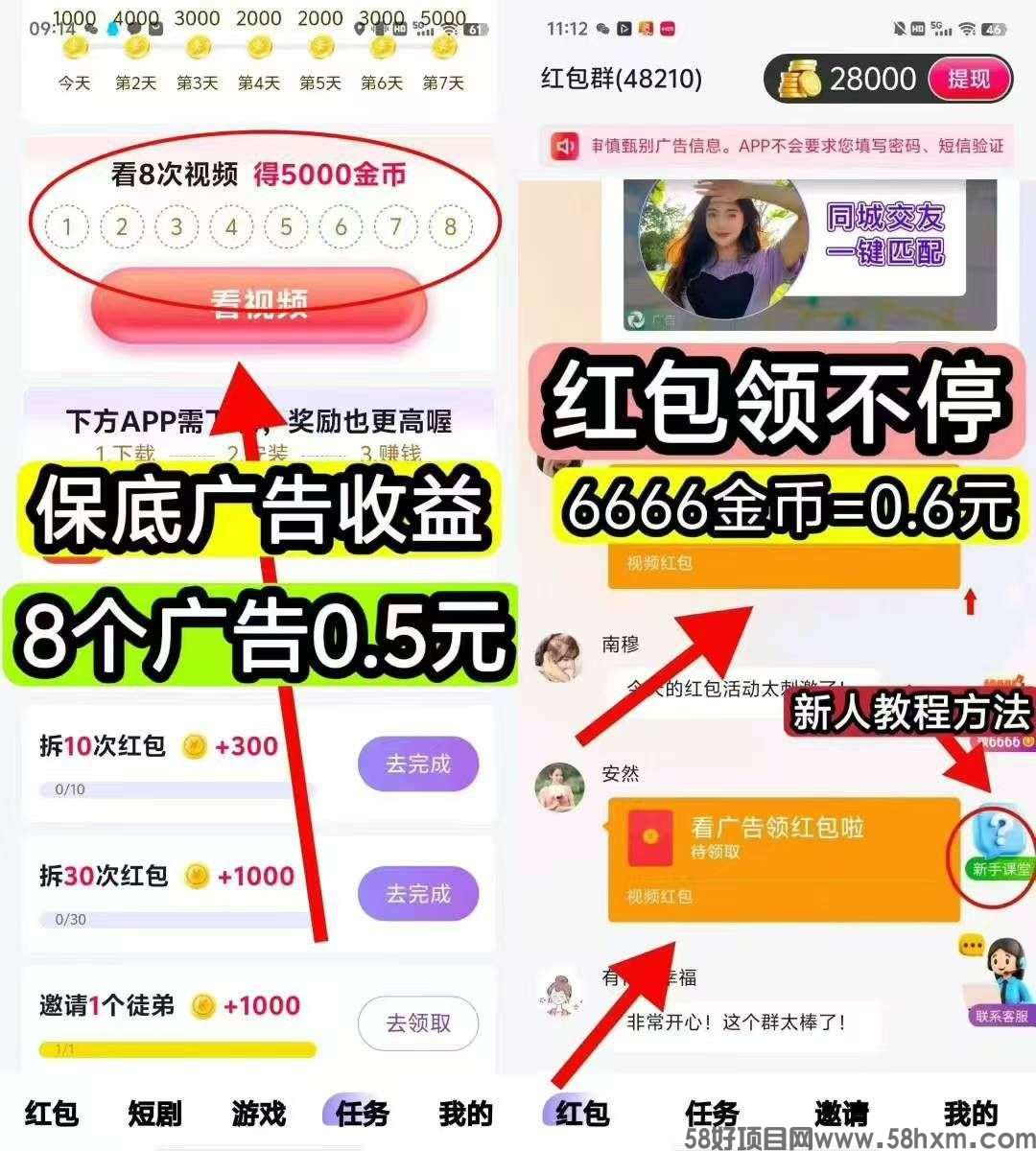 haiou_chat_1376287111103385600_654e109d85823c47ceb31d4da666e870.jpeg