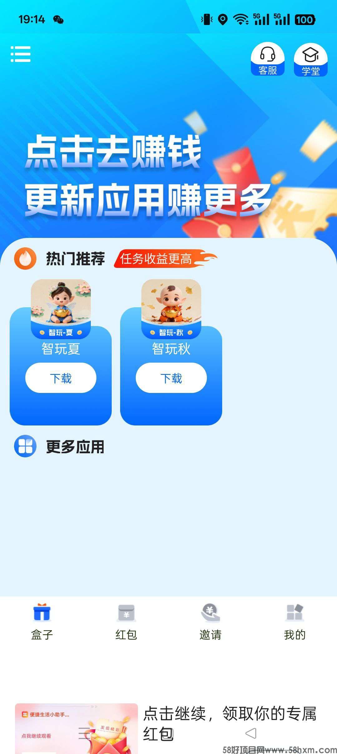 haiou_chat_1376287111103385600_79b121f46ef6329833a256196c857986.jpeg