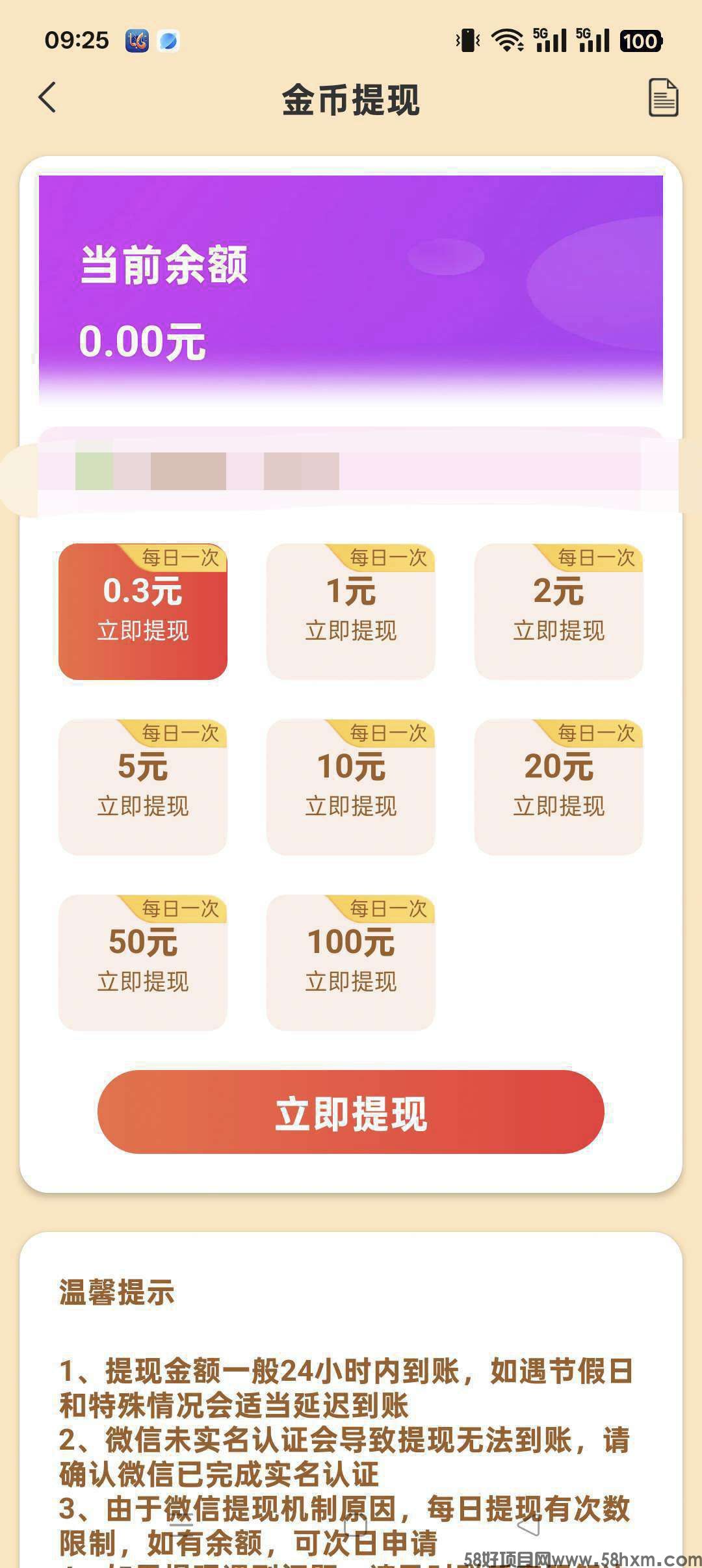 haiou_chat_1376287111103385600_fd43828760e5be5bdb54e92d1cfaa6ca.jpeg