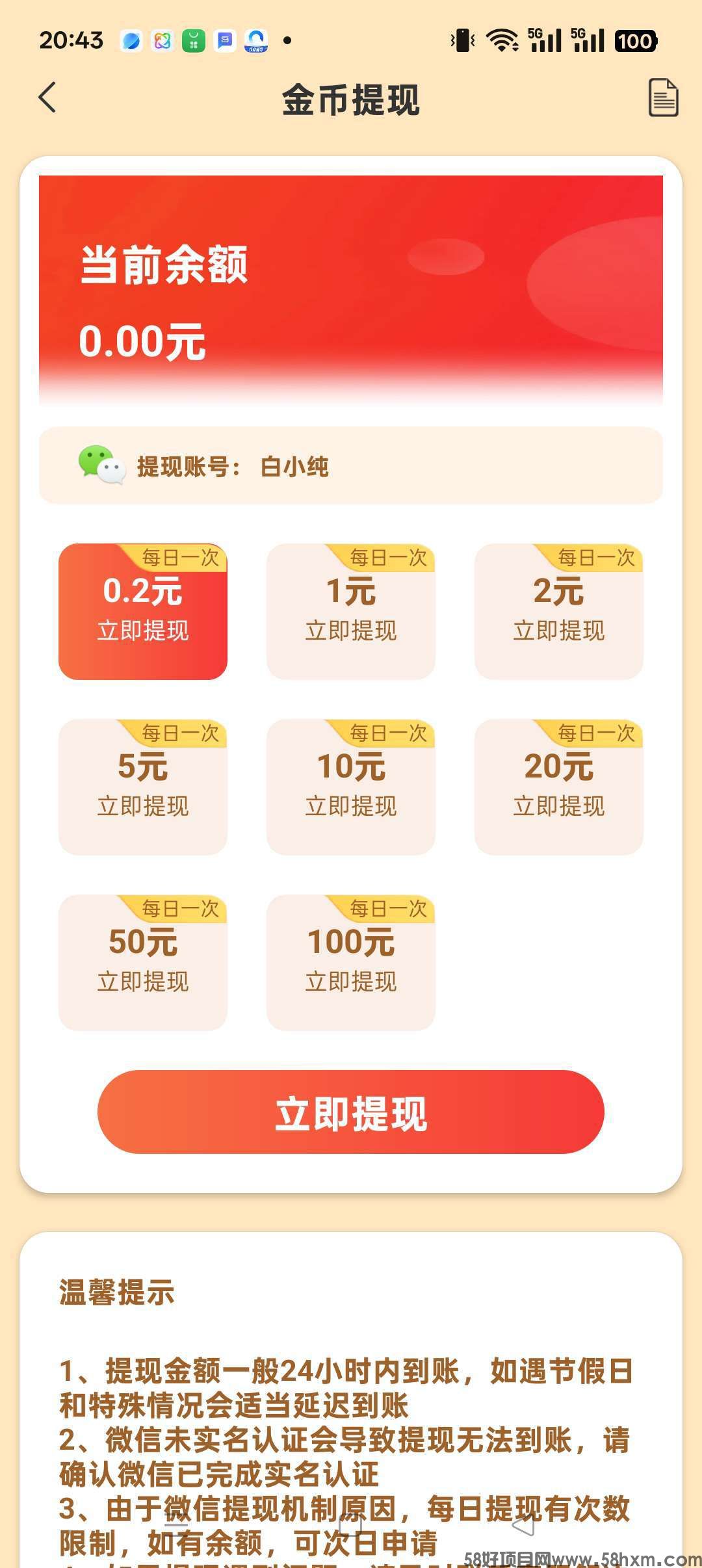 1759044431169.jpeg