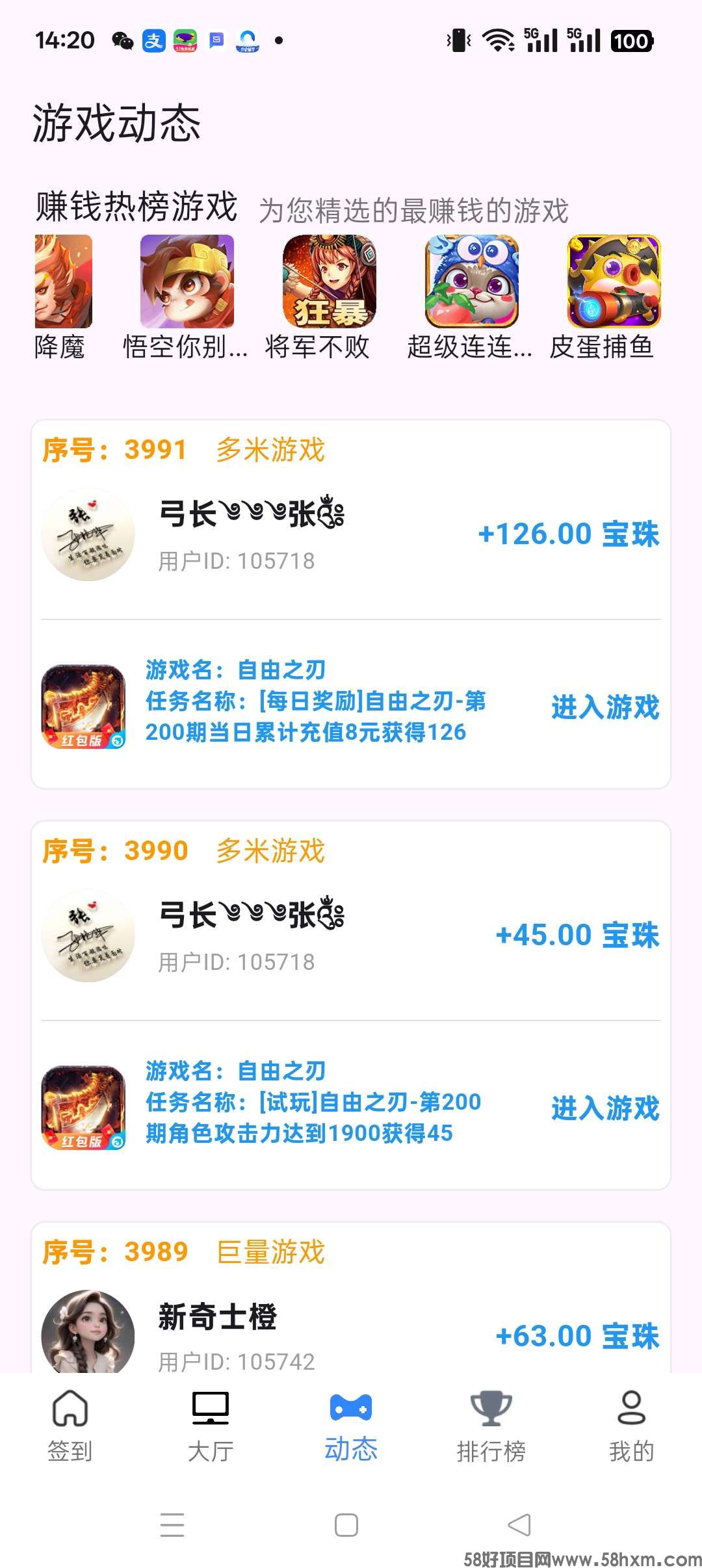 1759128162442.jpeg