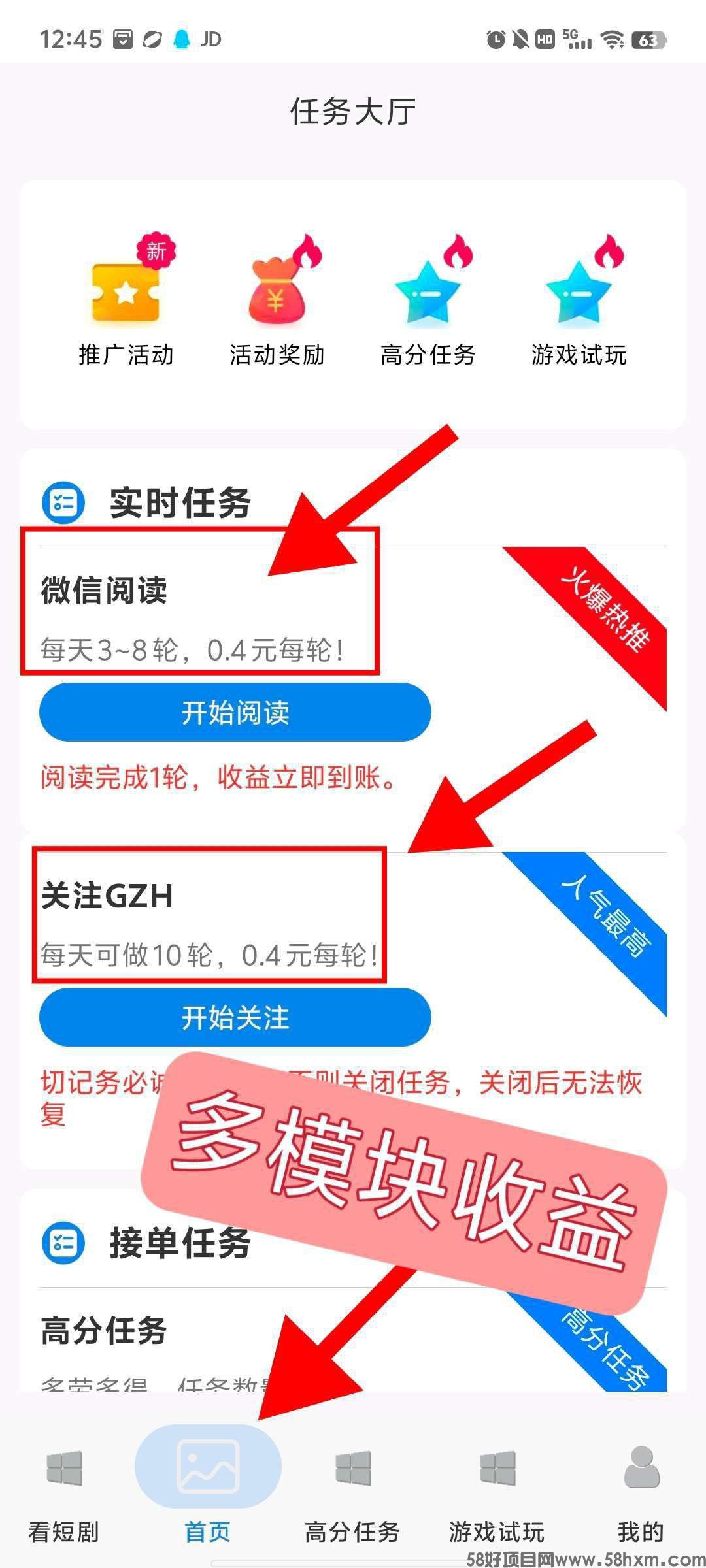haiou_chat_1376287111103385600_e1f7781773946655772656a876418e3.jpeg