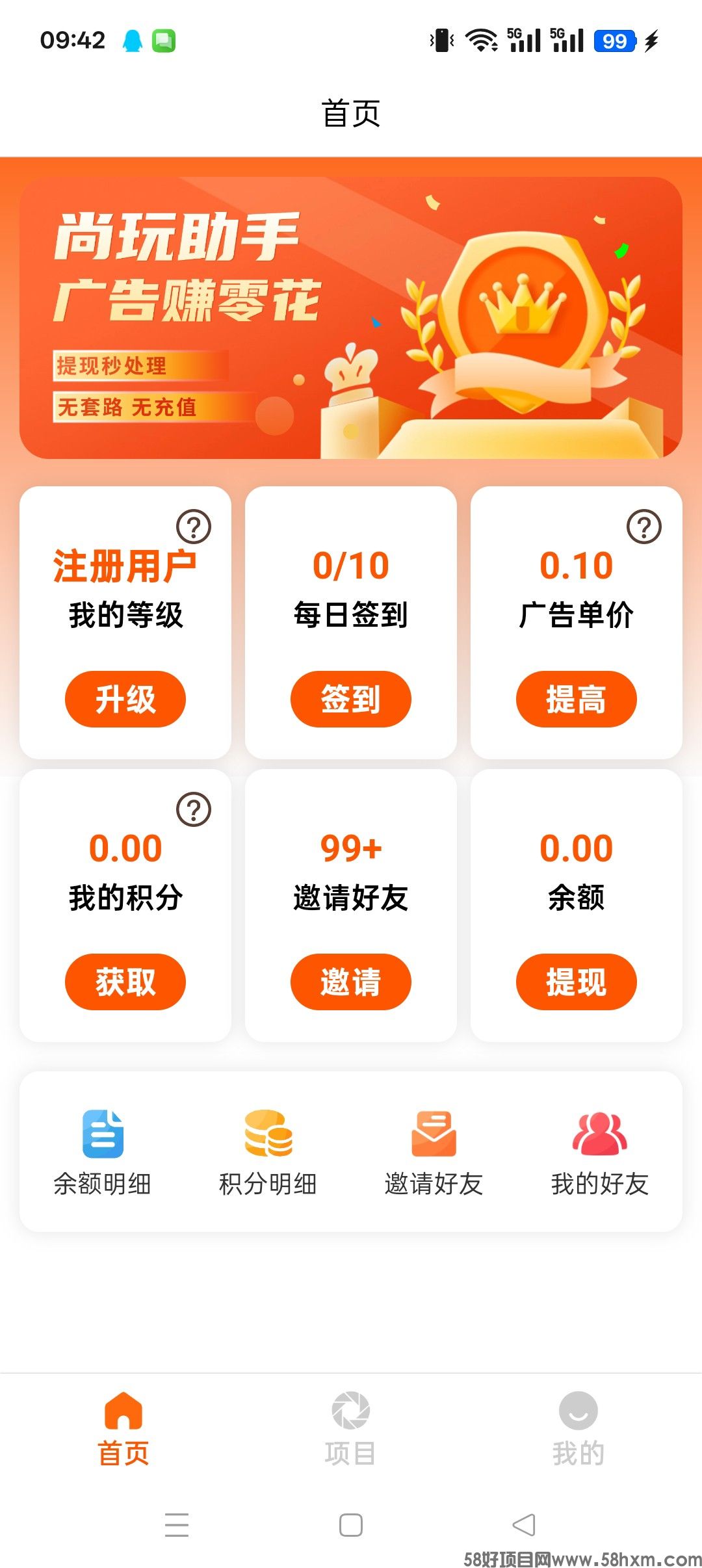 haiou_chat_1376287111103385600_b20bcd39227d00fd4f09efac0a73d358.jpeg