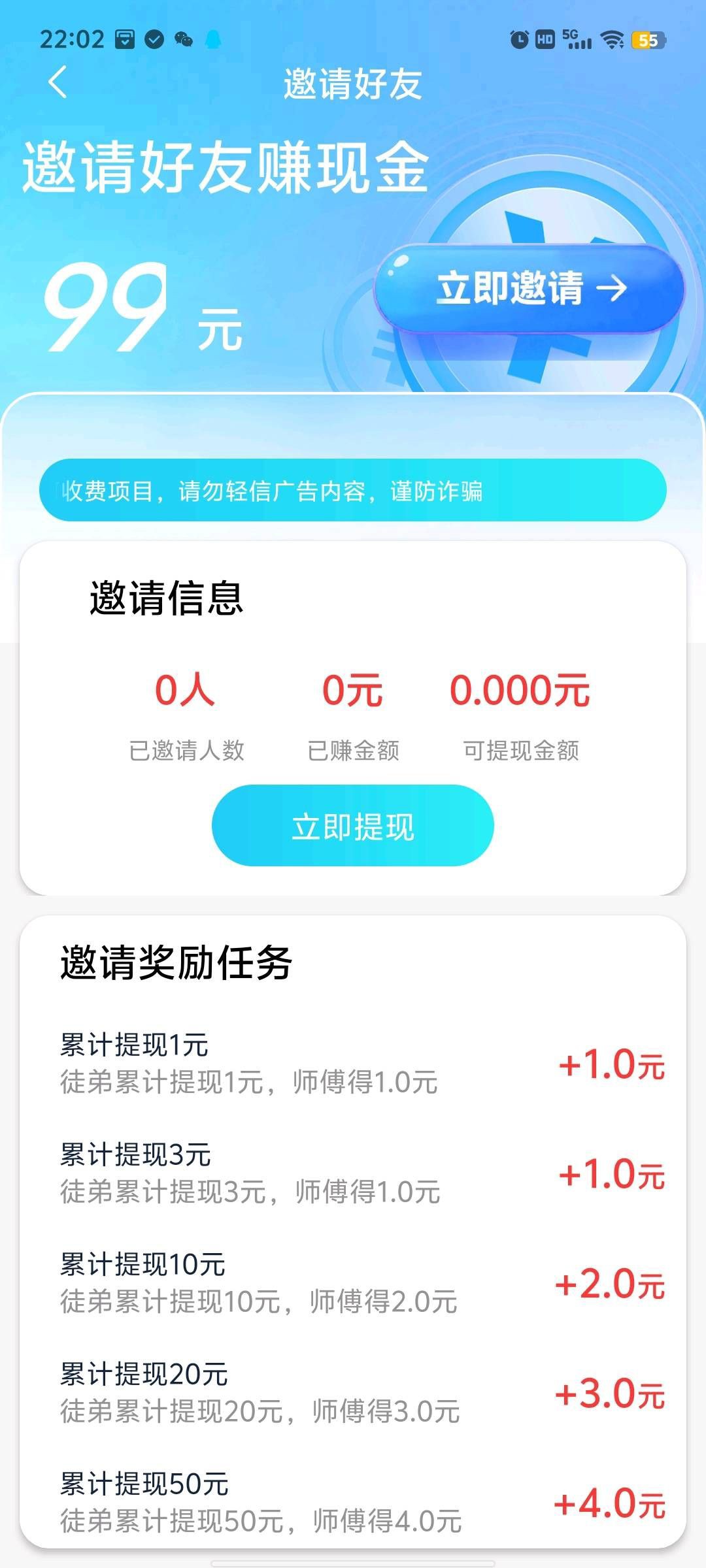 haiou_chat_1376287111103385600_2c2ed5daccaf839a7412131142e7ef6e.jpeg