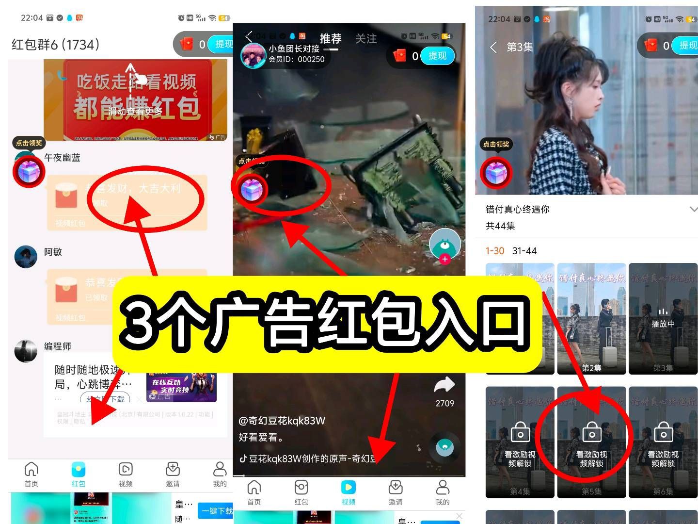 haiou_chat_1376287111103385600_24f436885df1c928930f9f2cffb401f6.jpeg
