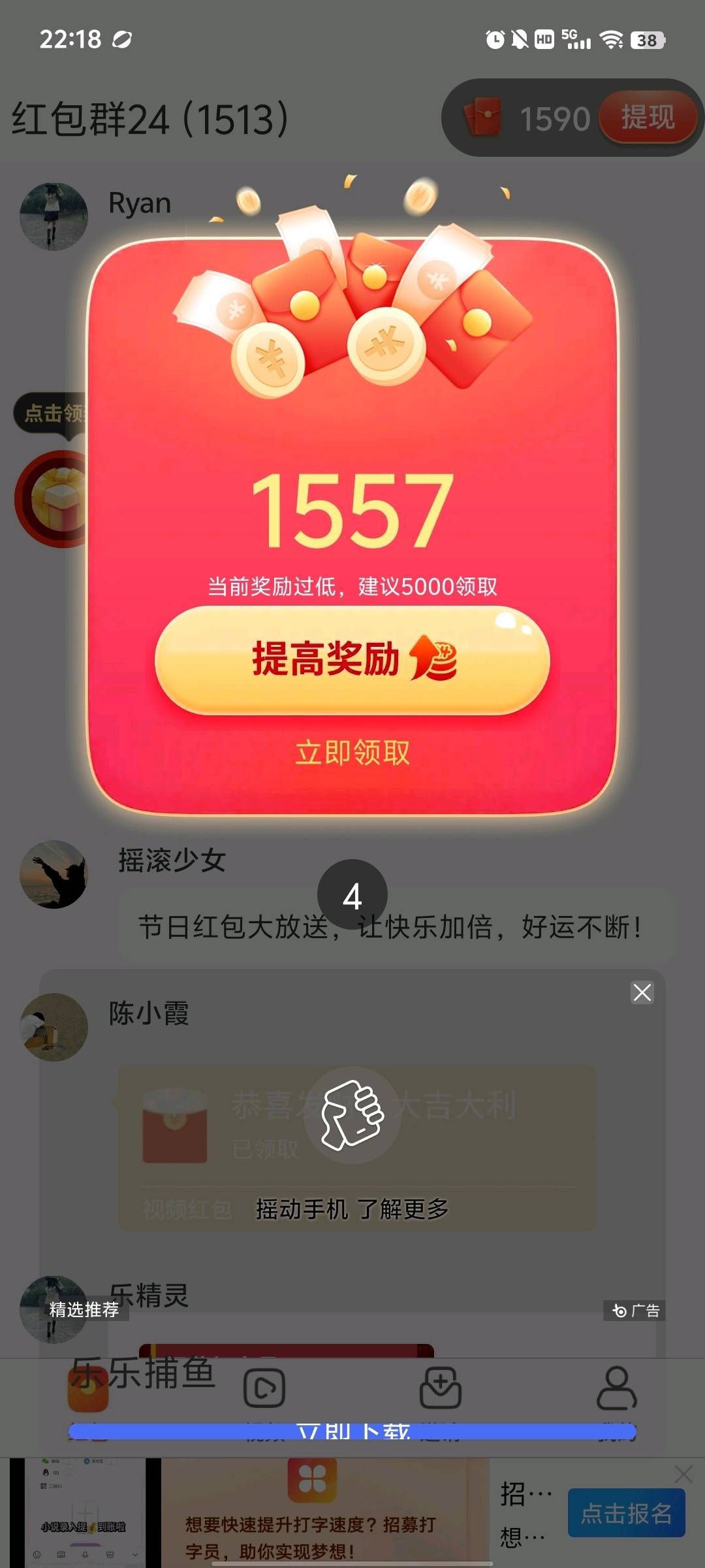 haiou_chat_1376287111103385600_ca28ab7d0e9eb5da7e9acd1df1e02e04.jpeg