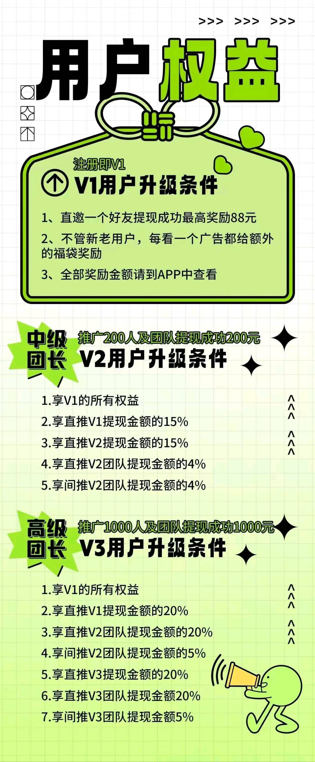 haiou_chat_1376287111103385600_2665f4455da08ec7c9d9311625d412e2.jpeg