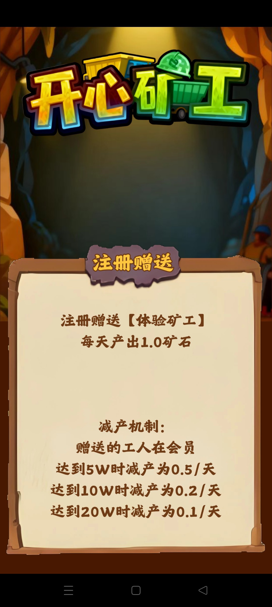 haiou_chat_1376287111103385600_42400a6daa565dff7a57065a7b9905b8.jpeg
