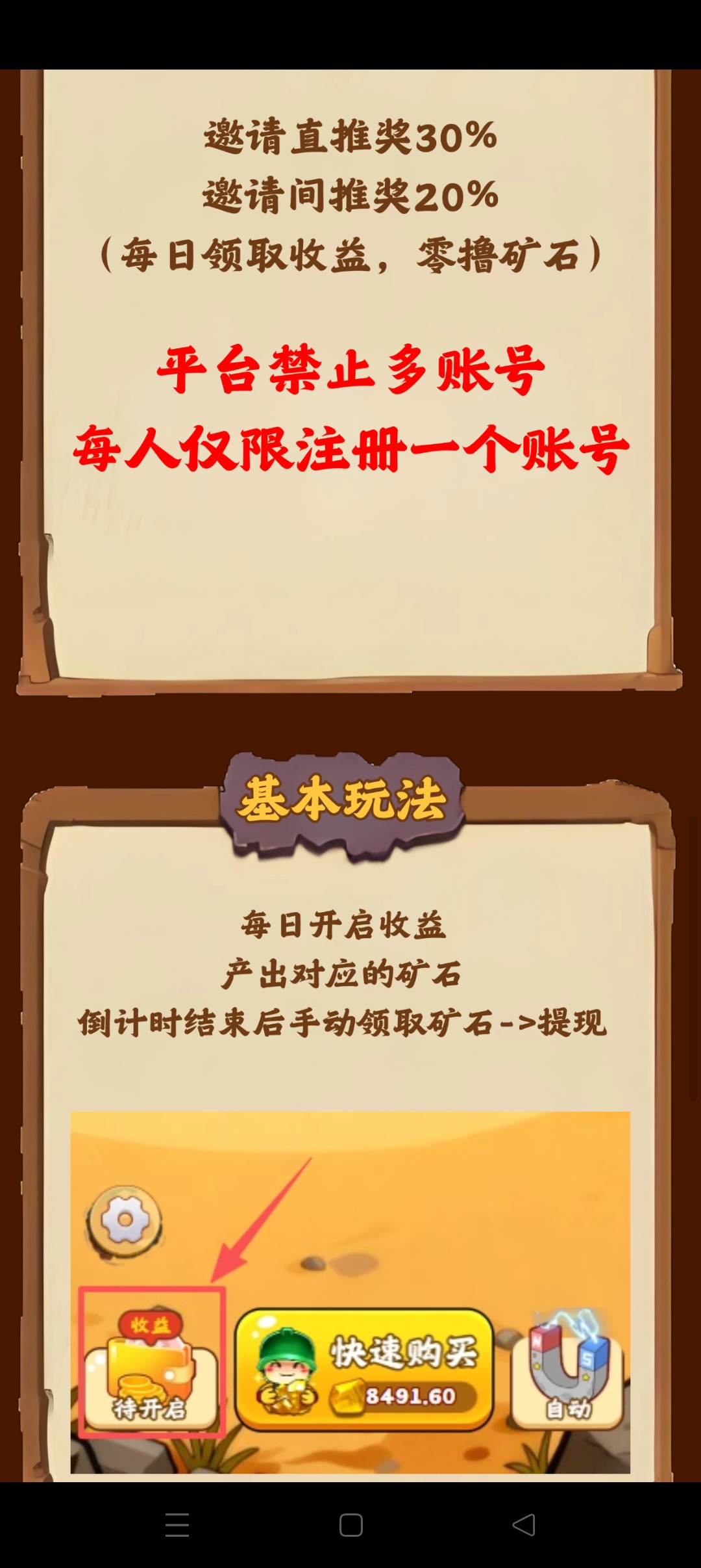 haiou_chat_1376287111103385600_574e191d91b558040d6dc32954e1640e.jpeg
