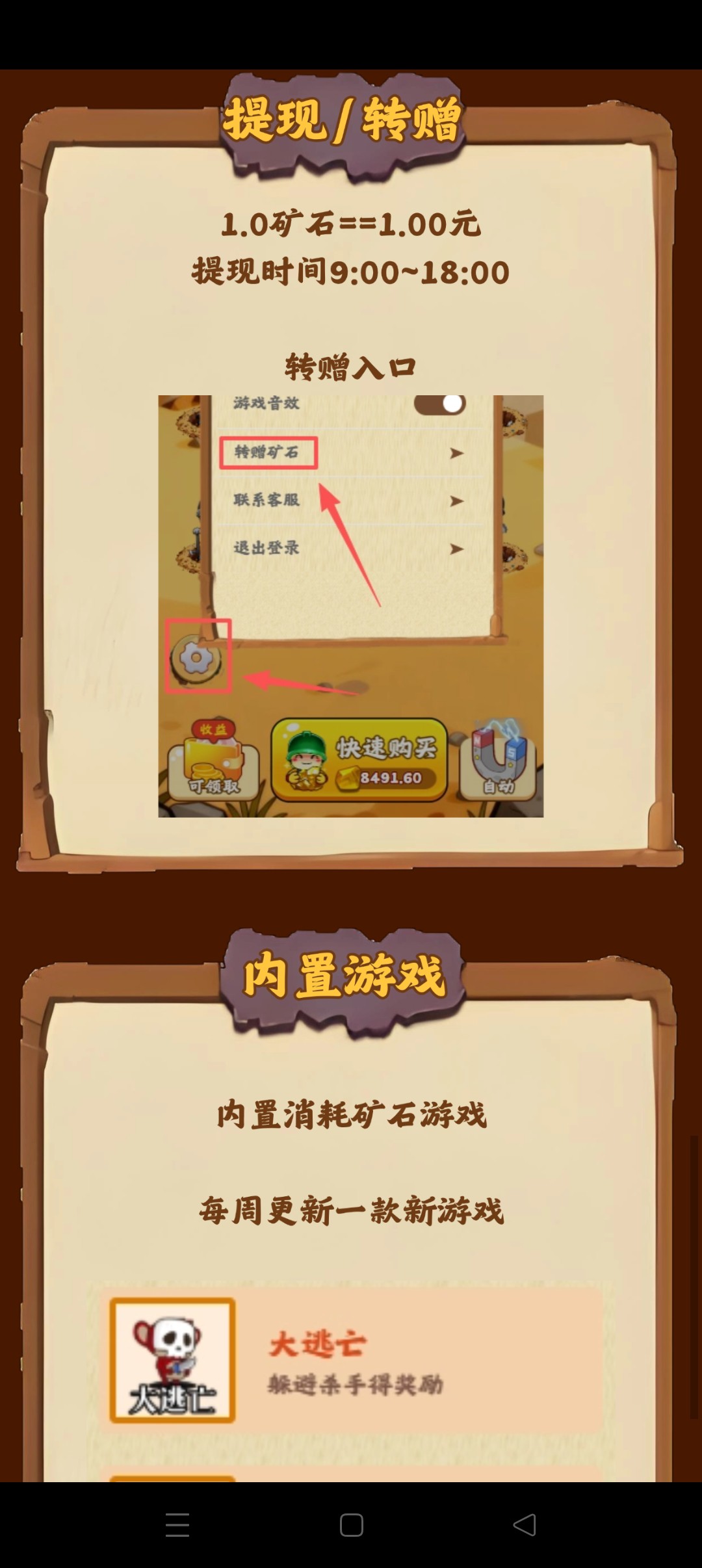 haiou_chat_1376287111103385600_b14e3255b81d239795c9d5b57c31d348.jpeg