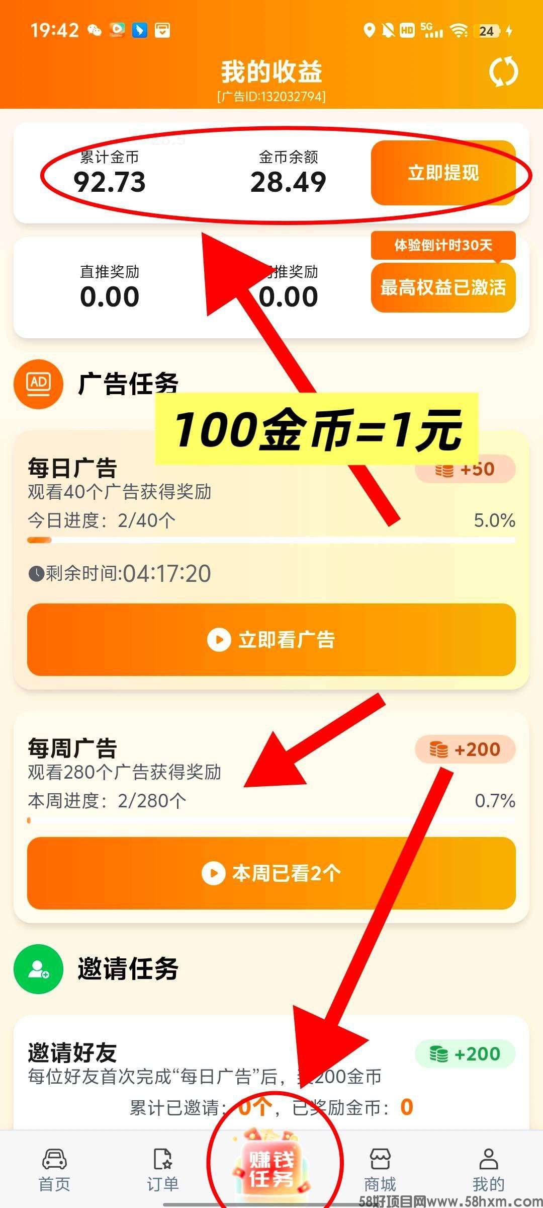 1760480520887.jpeg